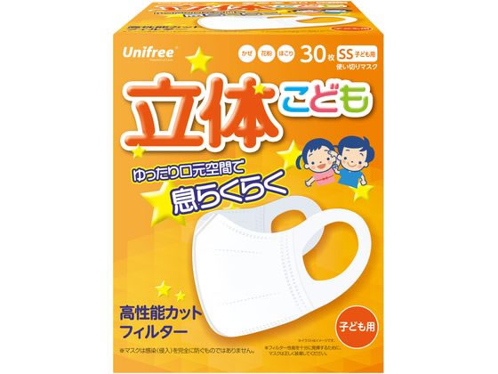 ●本体サイズ：１２０×８０ｍｍ（口元を覆う部分、両サイドに広げる前）●内容量：３０枚●材質：本体及びフィルター部／ポリプロピレン不織布、耳ひも部／ポリオレフィン、ポリウレタン ●対象年齢：３〜８歳●生