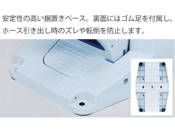 Reelex 自動巻 水用ホースリール リーレックス ウォーター NWR-1213NB