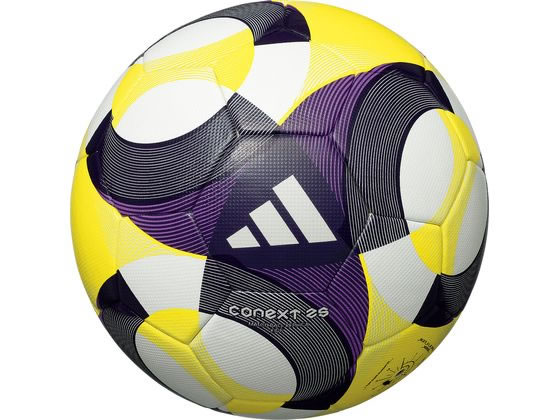 AfB_X FIFA 2025 LbY U-12 4 ADF400