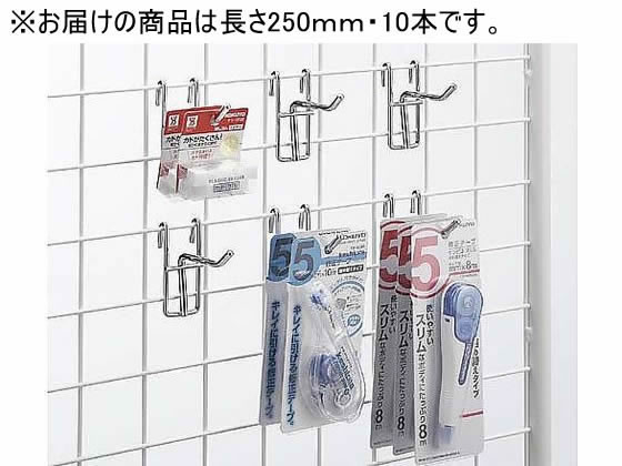 �����b�H ���b�V���p�t�b�N��5 ����250mm 10�{�� NF525 65-0365-40