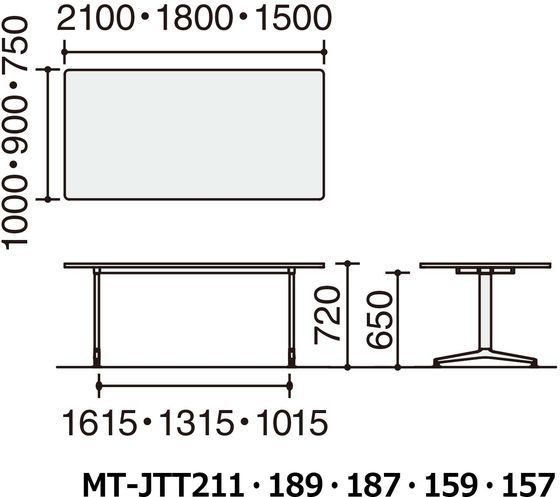 コクヨ ジュートT字ポリッシュ脚W1800×D900 角スクエア白 アジャスター