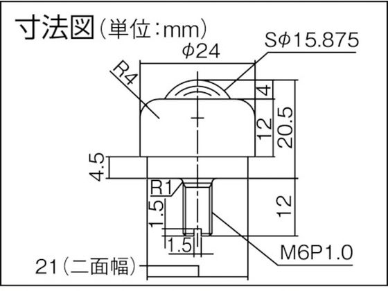 プレインベア 上向き・下向き兼用 スチール製 PV20B PV20B | Forestway