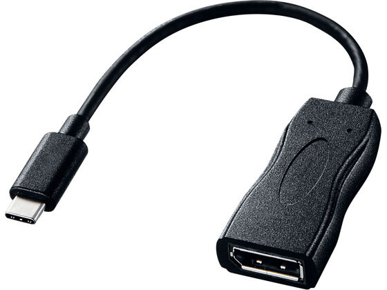 サンワサプライ USBTypeC-DisplayPort変換アダプタ AD-ALCDP01 最も