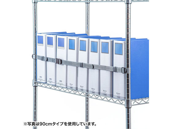 サンワサプライ 落下ストッパー(150cm・1本入り) QL-E96-150 通販【フォレストウェイ】