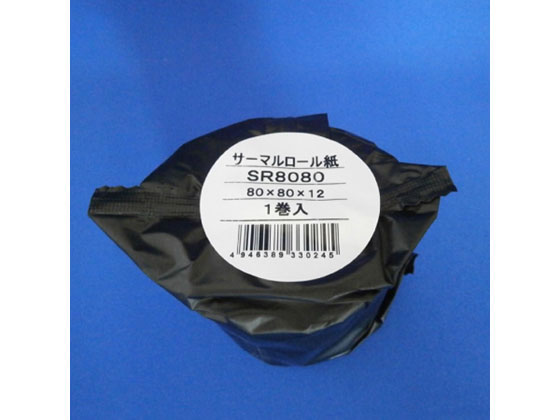 クリエイティア レジ用サーマル 感熱ロール紙 SR8080 通販【フォレスト