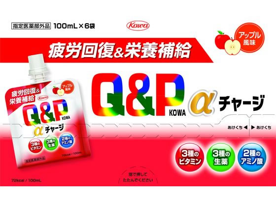 興和 キューピーコーワαチャージ アップル風味 100mL×36袋 通販