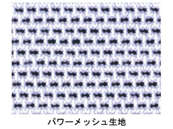 ソルボ外反母趾・内反小趾サポーター 固定薄型(片足入) 右 L 通販【フォレストウェイ】