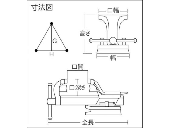 TRUSCO 回転台付リードバイス(強力型・角胴シャフト) 100mm TSLV-100