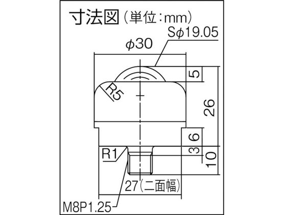 プレインベア ゴミ排出穴付 上向き用 スチール製 PV50BH PV50BH