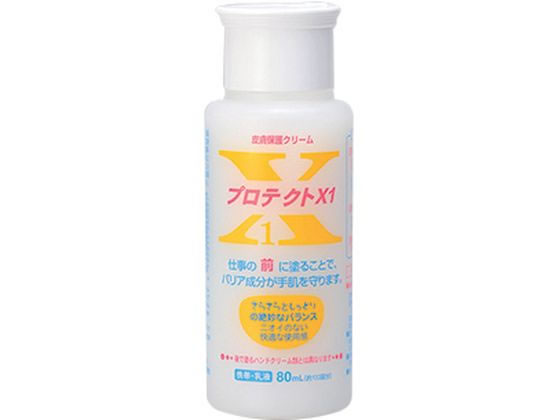 A[Xu[ 畆یN[ ~[p veNgX1 80ml gїp