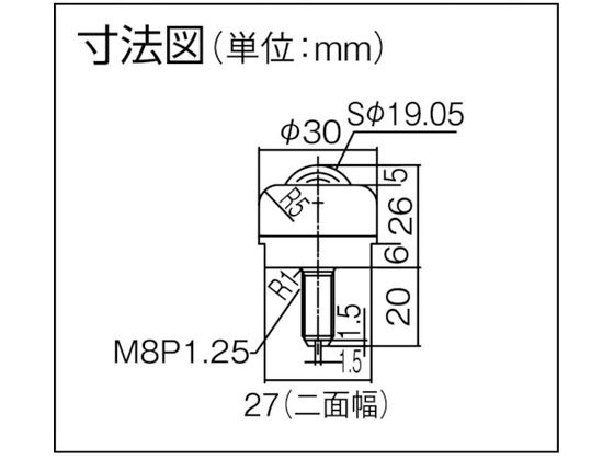 プレインベア 上向き・下向き兼用 ステンレス製 PV50BS PV50BS