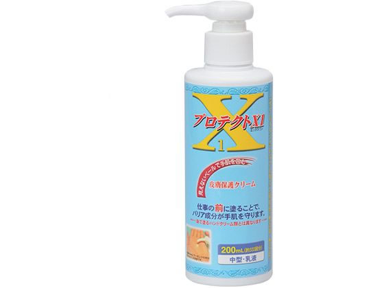 A[Xu[ 畆یN[ ~[p veNgX1 200ml ^