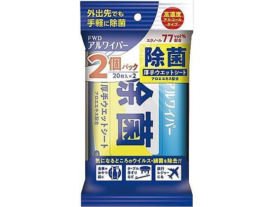 tH[h ACp[ۃEFbgV[g 20~2pbN