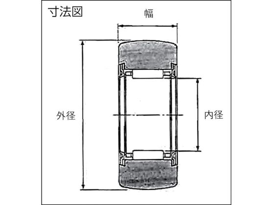 東京銀座オフライン販売 NTN F ニードルベアリング(内輪なしタイプ