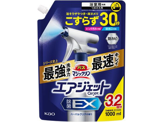 KAO oX}WbN GAWFbg EX n[oNA ւ 1000mL