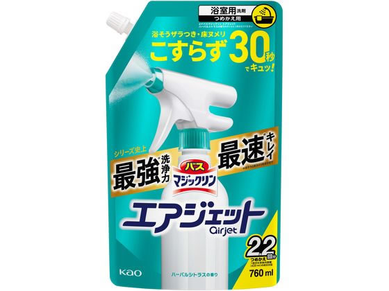 KAO oX}WbN GAWFbg n[oVgX ւ 760mL