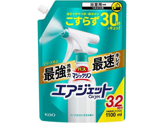 KAO oX}WbN GAWFbg n[oVgX ւ 1100mL