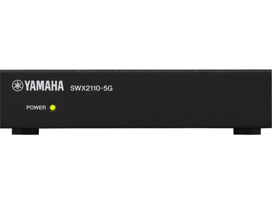 ヤマハ シンプルL2スイッチ 5ポート SWX2110-5G | Forestway【通販