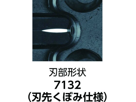 KNIPEX 200mm ミニクリッパー 落下防止 7122-200T | Forestway【通販