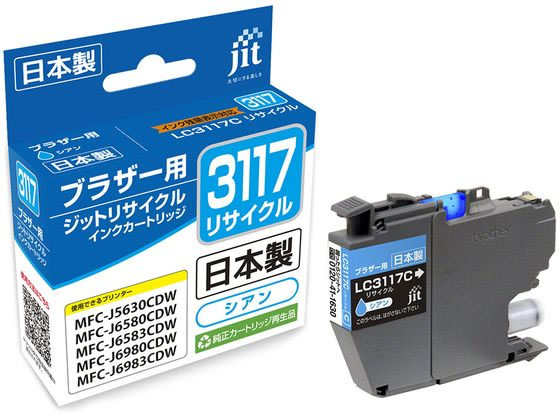 Wbg uU[ LC3117C VA TCNCN JIT-B3117C