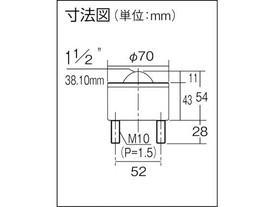 FREEBEAR フリーベア 切削加工品上向き用 スチール製 C-12HA C-12HA