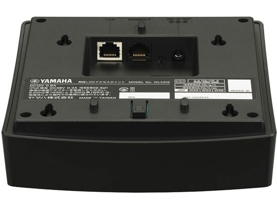 【得価お得】YAMAHA WLX212 無線LANアクセスポイント 電源アダプター付 新品 PC周辺機器