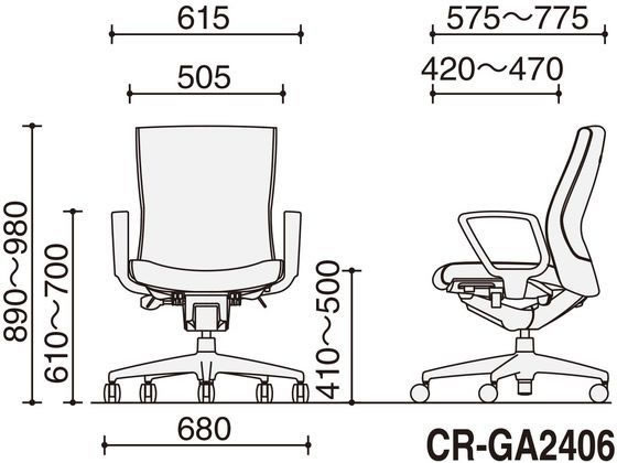 コクヨ プント ローバックサークル肘 布張ブラック ナイロンキャスター