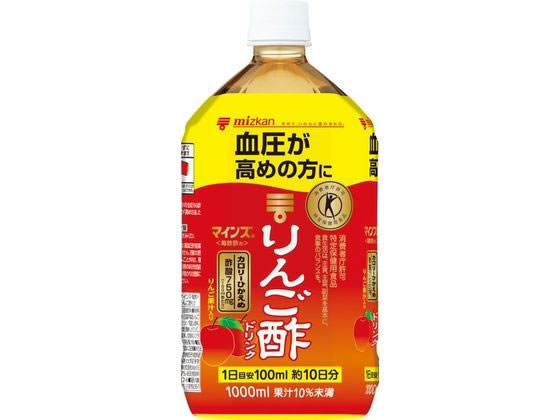 ミツカン マインズ[毎飲酢] りんご酢ドリンク 1L 79854 通販【フォレストウェイ】