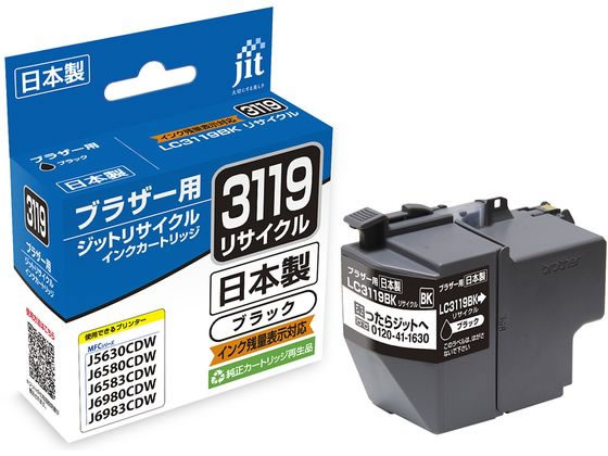Wbg uU[ LC3119BK ubN TCNCN JIT-B3119B