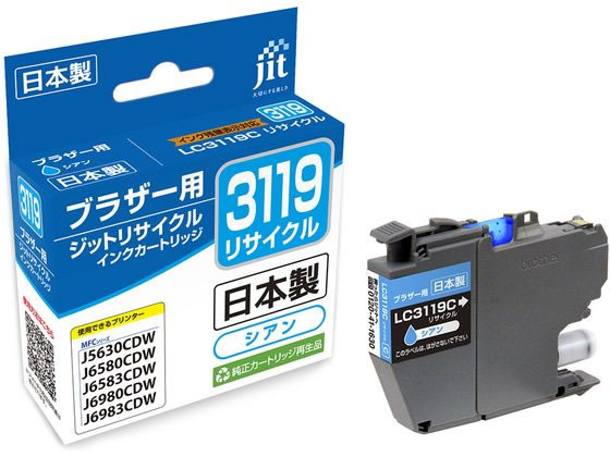 Wbg uU[ LC3119C VA TCNCN JIT-B3119C