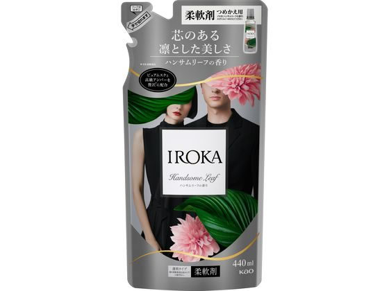 KAO IROKA nT[t ߂p 440mL