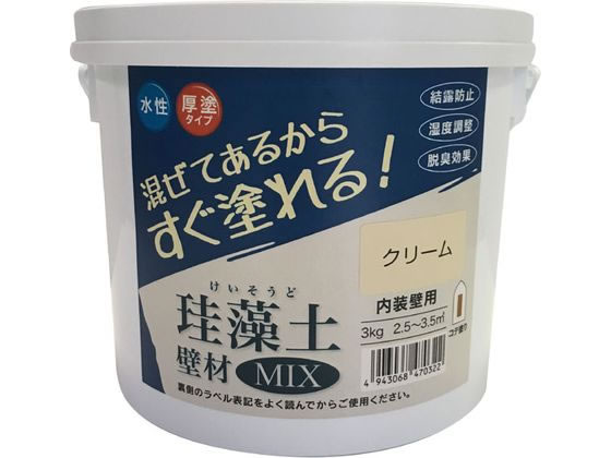 �t�W�������w �]���y �Ǎ�MIX 3kg �N���[��