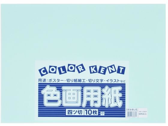 剤 ĐFp 4c 10 ݂