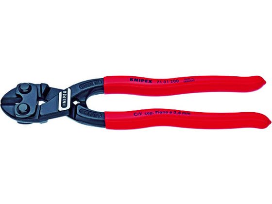 KNIPEX 200mm ミニクリッパー 7131-200 | Forestway【通販フォレスト