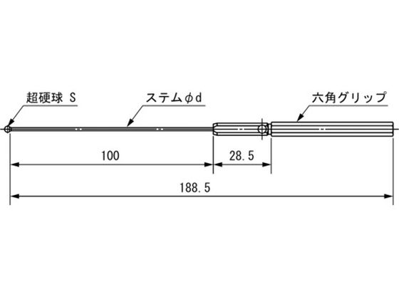 SK ボールギャップゲージ ステム径1.6mm 規格φ2.4 BTS-024【通販