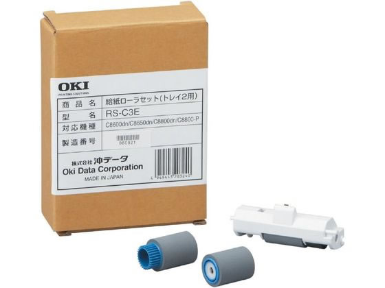 OKI RS-C3E [Zbg