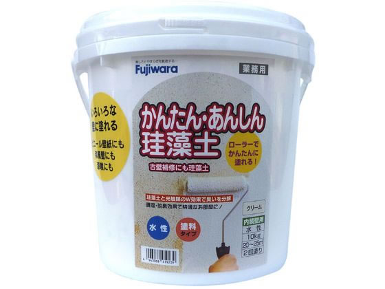 �t�W�������w �ȒP���S�]���y 10kg �N���[��