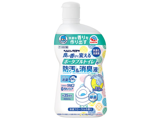 アース製薬 ヘルパータスケ ポータブルトイレ消臭液 400ml | Forestway