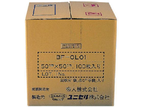 テイジン オルソーブ シートタイプ 50×50cm (100枚入) BF-OL01 通販