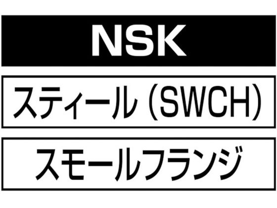 エビ ブラインドナット エビナット (薄頭・スティール製) 板厚4.0 M8