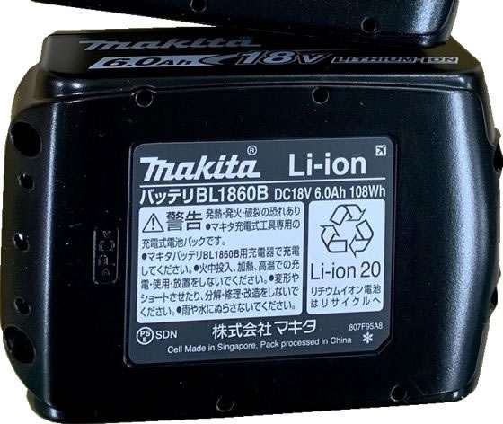 マキタ リチウムイオンバッテリー 18V-6.0Ah BL1860B 通販【フォレストウェイ】