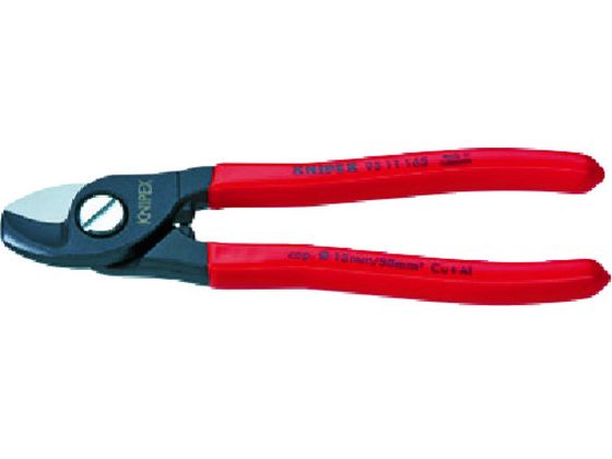 KNIPEX P[uJb^[ 165mm 9511-165