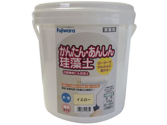 �t�W�������w �ȒP���S�]���y 10kg �|���� �C�G���[