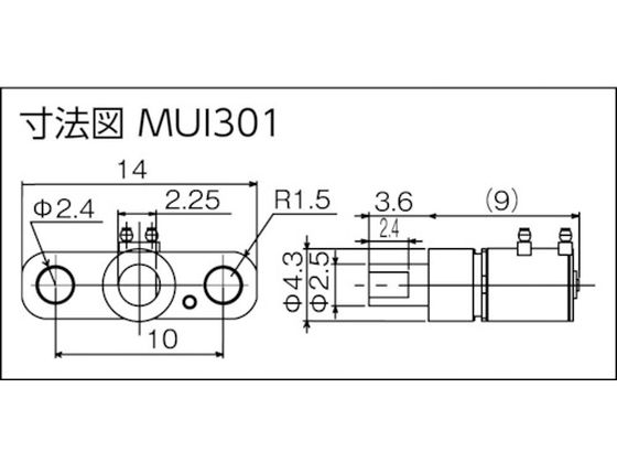 ICOMES 4パイ マイクロアクチュエータMUI301(不思議歯車) MUI301