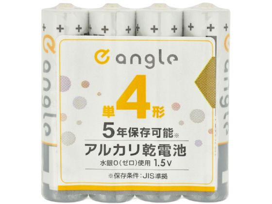 eangle �P4�`�A���J�����d�r 4�{���� ANGV-LR03L-A�^4S