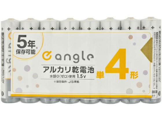 eangle �P4�`�A���J�����d�r 8�{���� ANGV-LR03L-A�^8S