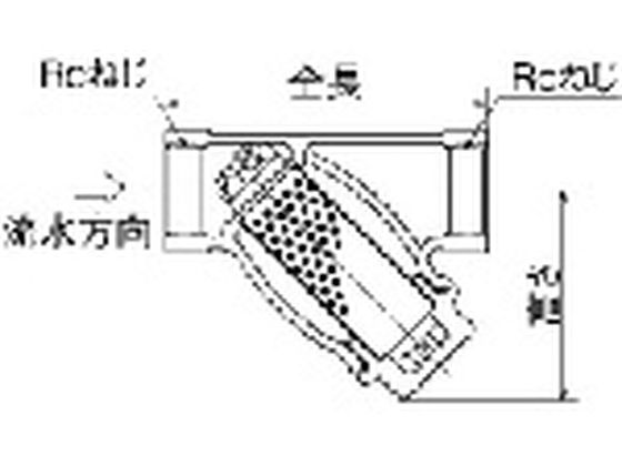 オンダ製作所 SVY2型(Y形ストレーナー) Rc1 SVY2-25 | Forestway【通販