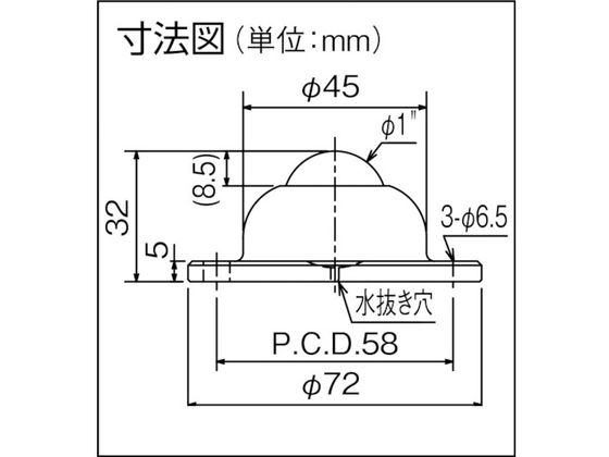 ISB イグチベアー IA-25R IA-25R | Forestway【通販フォレストウェイ】