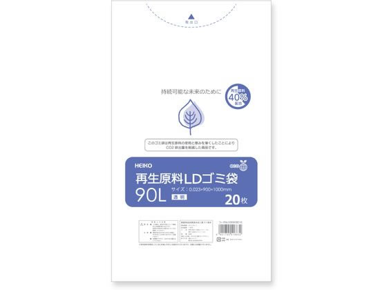 wCR[ ĐLDS~ 90L  20 006609518