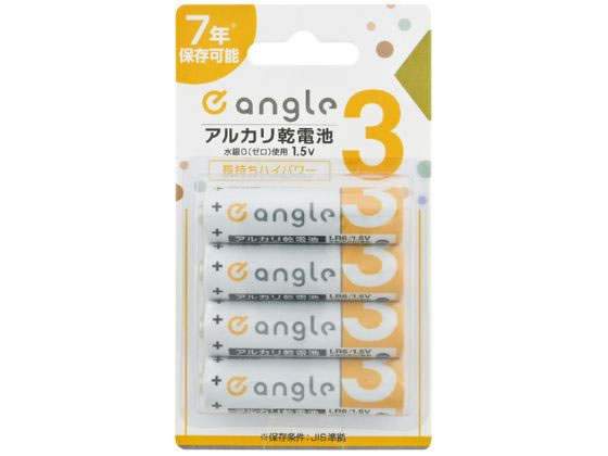 e angle P3`AJdr 4{ ANGV-LR6M-A^4B